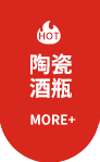 黑龍江比重選