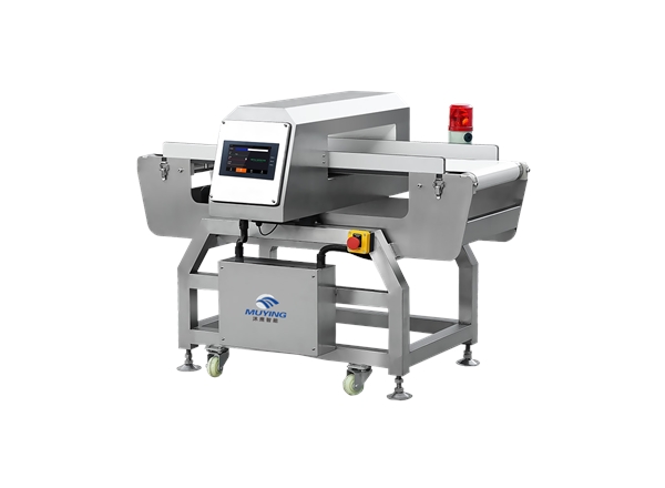 LAD420 Aluminum Foil Metal Detector