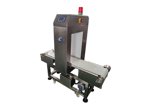 LMD510 Large-size metal detector