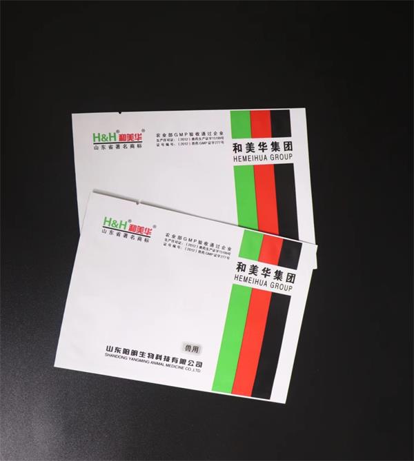 食品袋塑料顆粒是什么等級？
