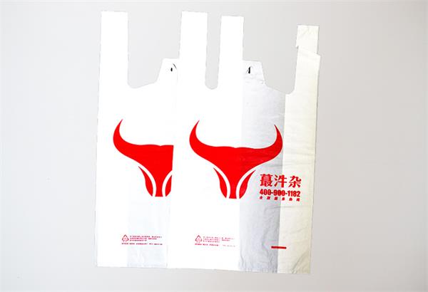 塑料方便袋的異味有什么去除的好方法！